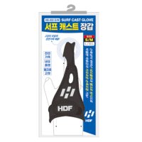 해동 서프 캐스트 장갑 HB-002