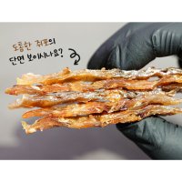 집에서맥주안주 두꺼운 두툼 두툼한 왕 맛있는 통 마른 구운 옛날 조미 쥐포 쥐치포