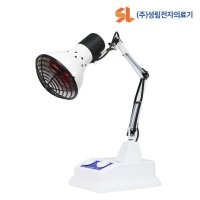 성림 적외선조사기 HH2500 250W 필립스 램프