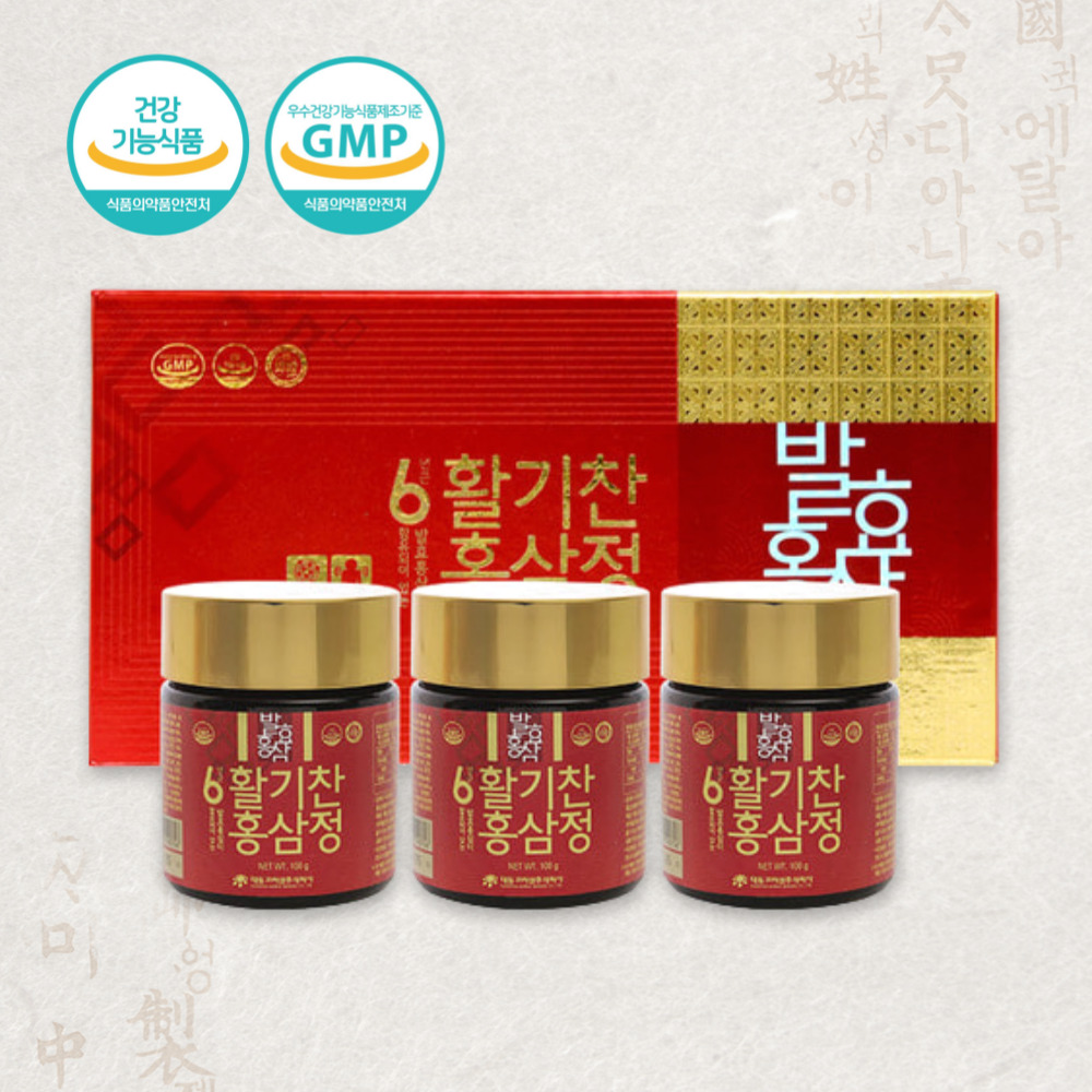 6년근발효홍삼만월당