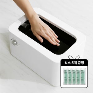 에코따숨 프라임 파라핀 베스 용해기 손 테라피 테프론코팅 + 왁스 5개