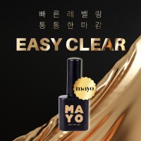 MAYO 마요 이지클리어젤 10g