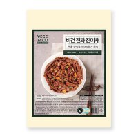 제주아담 냉동 견과 진미채 비건 200g 반찬 볶음 건강식 다이어트 콩단백