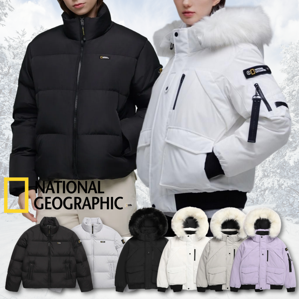 내셔널지오그래픽 패딩 구스다운 내셔널 패딩 <b>남자</b> 패딩 네셔널 숏 타루가 레이만