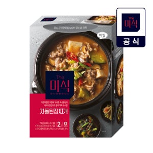 더미식 차돌 된장찌개 700g (2인분)