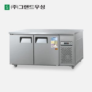 우성 업소용 테이블냉장고 1500 올냉장 내부스텐 냉장고 카페 식당