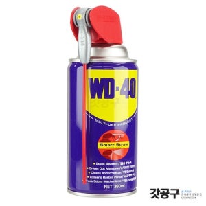 WD-40 윤활 방청제 360ml 스마트 스트로우