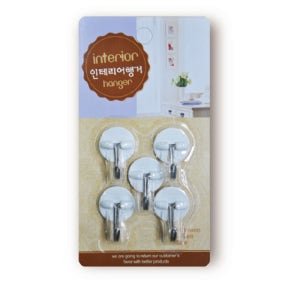 원형행거(HT-01/180도 회전)