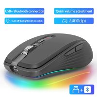 무소음 게이밍 마우스 Bluetooth Wireless Mouse USB