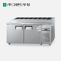 우성 김밥 냉장고 1500 내부스텐 반찬 밧드 토핑 업소용