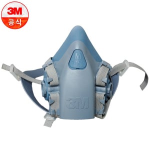 3M 방독마스크 7502 직결식 반면형면체 방독면 (필터 미포함)