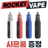 프리맥스 젬 25W 킷 기기 기계 입호흡 입문용 전자담배 전담 CSV