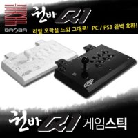 테크라인 PC/PS3 권바 Q1 조이스틱