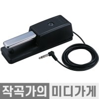 ROLAND DP-10 Sustain Pedal 롤랜드 DP10 하프 댐퍼 서스테인 페달