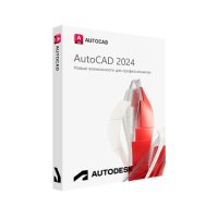 [1년_신규]오토캐드 AutoCAD FULL 2024