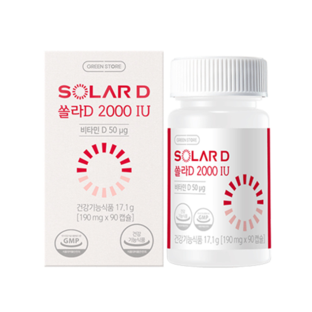 <b>그린스토어</b> 쏠라D 2000IU 90정