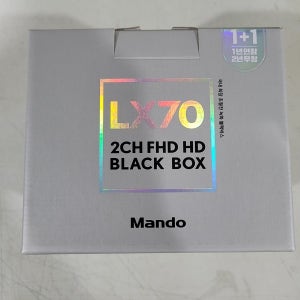 만도 LX70 (2채널) 32G H3 H5 F3 F1 F5 F7 Z3 Z7 배선호환