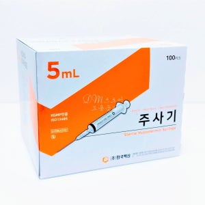 한국백신 일회용 멸균 주사기 5CC 23G 100개입