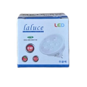 LED MR16 할로겐전구 핀타입 카페 전시장조명 8W, 주광색, 1개