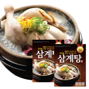 즉석 삼계탕 1kg X 2봉 즉석국 백숙 간편식 보양식 초복