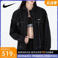 Nike 나이키 재킷 여성 봄과 가을 NSW SWSH 캐주얼 스포츠웨어 툴링 라펠 재킷 DM6204-010