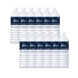 지리산 물하나 생수 2L X 24펫 무료배송