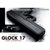 MARUI Glock17 Gen3 - 마루이 글록17젠3