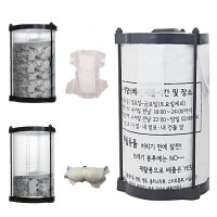 종량제 기저귀 쓰레기통 20L 압축 냄새차단 기저귀휴지통 10L