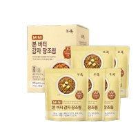 본죽 버터 감자 돼지고기 장조림 75g x 5 코스트코