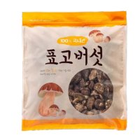 일품채 건표고 1kg 코스트코