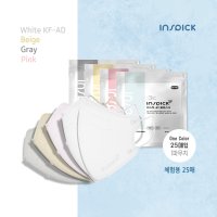 인스픽 -3C 쿨 마스크 / 대형 / [체험용_25매입] / 올컬러(화이트,그레이,베이지,핑크)