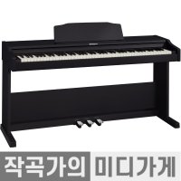 Roland RP102 BK 롤랜드 디지털피아노 마스터 키보드 88건반 블루투스 4.0