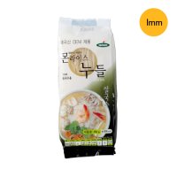 [짱구샵]몬 라이스누들 1mm 250g 물국수 온국수 쌀국수