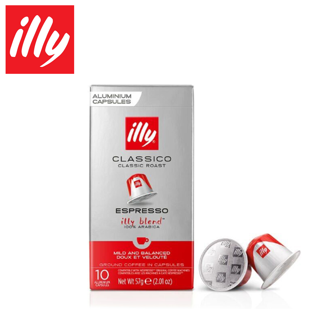 네스프레소 호환 일리 캡슐 커피 100개 클라시코