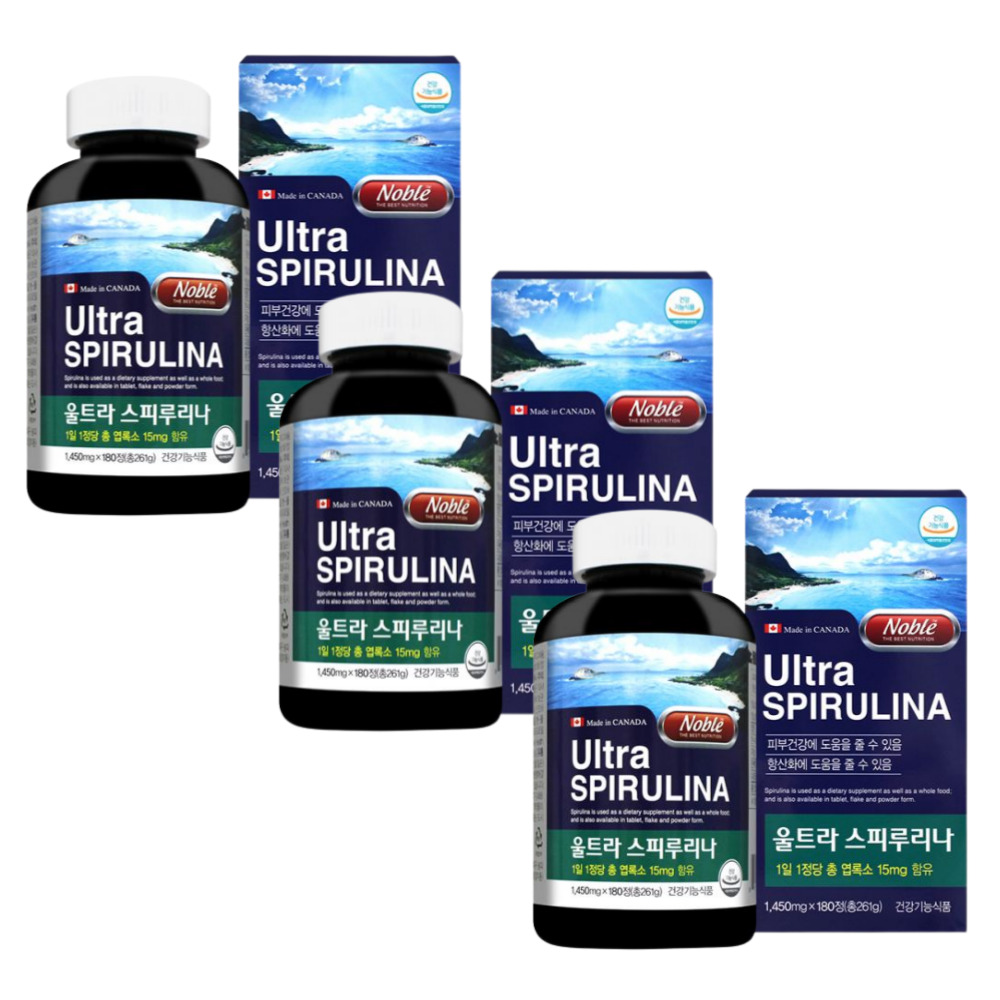 캐나다산 엽록소 스피루리나 피부건강 항산화영양제 피부영양제 SPIRULINA 3박스