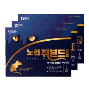 노런 쥐본드 20매입 쥐끈끈이 트랩 잡는 퇴치 잡이 덫 방법 약