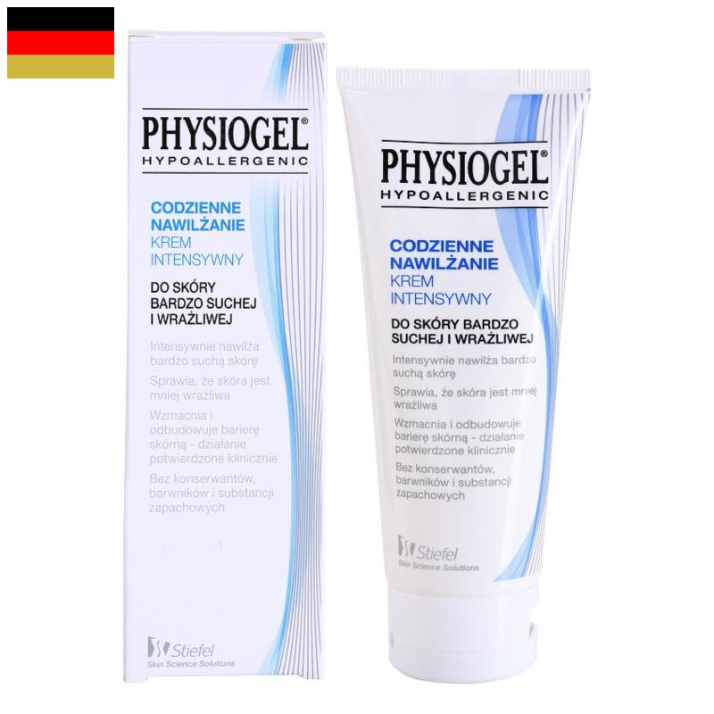 피지오겔 DMT 페이셜 크림 리치