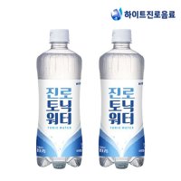 진로 토닉워터 오리지널 600ml 20병