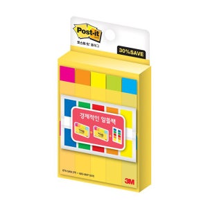 3M 포스트잇 플래그 알뜰팩 670-5AN