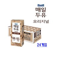 매일두유 오리지널 24팩 1상자