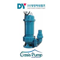 대영파워펌프 DWE-15 2HP 380V 호스형 수동 수중배수펌프 구경 50MM 유량 0.25루베/M 양정 15M 표준 GC200 임펠라