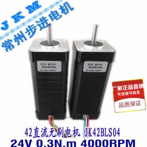 24v 모터 42mm DC 브러시 jk42bls04 4000 rpm24v824v 모터