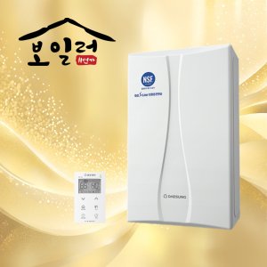 부산보일러 대성셀틱 DNC1-15D 설치 교체 양산 김해