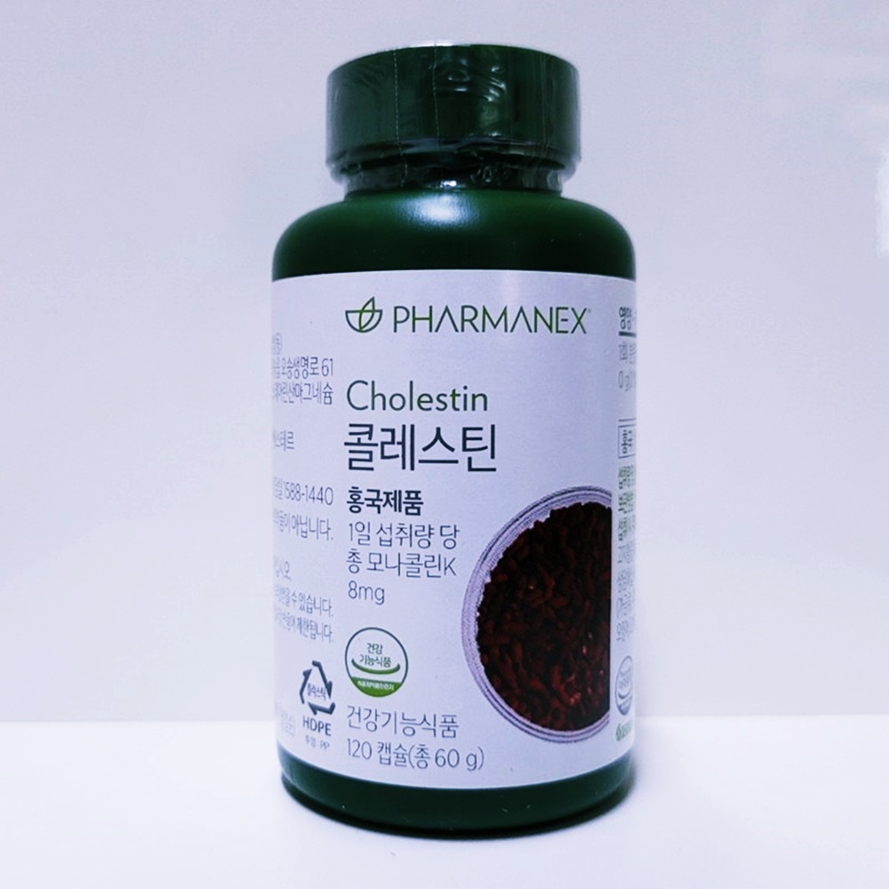 <b>뉴스킨</b> 콜레스틴 (최신품)