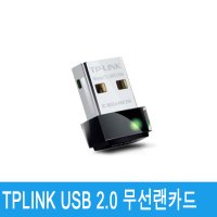 빌트인캠 스마트폰 연결 제네시스 그랜저 WIFI 무선랜카드 동글이 현대 기아 쏘나타 K9 K8 K7 K5 투싼 WN725N 스포티지 ev6