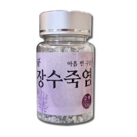 9번 구운 9회 장수죽염 알갱이(100g) 구죽염 용융 소금