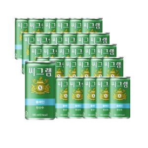 코카콜라 씨그램 탄산수 플레인 190ml 30캔 미니캔음료 음료수