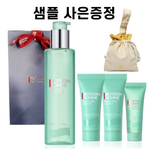 biothermhomme 최저가 가성비상품