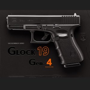 MARUI Glock17 Gen4 Gas Pistol 글록17 젠4 가스 핸드건