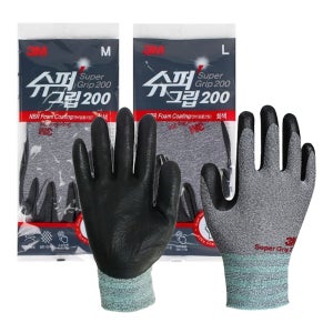 3M 슈퍼그립200 NBR 폼 반 코팅 안전 작업 장갑 미끄럼방지